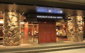 Hakodate Kokusai Hotel Exterior photo