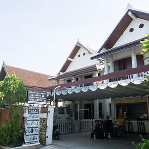 Duang Champa 2 Guest House Luangprabang Exterior photo