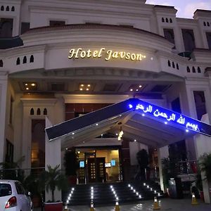 Javson Hotel - Szialkot Exterior photo