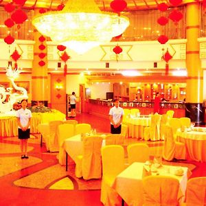 Golden Gulf Hotel Lojang Restaurant photo