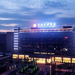 Airport Jianguo Hotel Csengtu Exterior photo