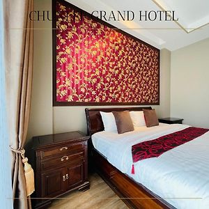 Chunlee Grand Korat Hotel Nakhonratcsaszima Exterior photo