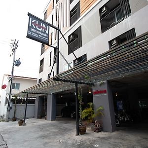 Kun Hotel Nakhonratcsaszima Exterior photo