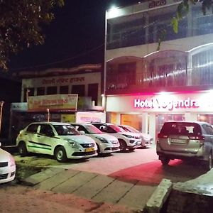 Hotel Yogendra Kannauj Exterior photo