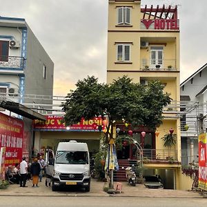Khach San Ha Phuong Hotel Ninh Bình Exterior photo