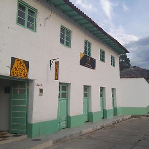 Hotel Mahoma El Cocuy Exterior photo