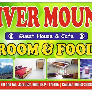 River Mount Guest House & Cafe Jari Exterior photo