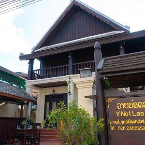 Y Not Lao Villa Luangprabang Exterior photo