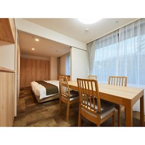 Rembrandt Hotel Atsugi - Vacation Stay 41678V Exterior photo