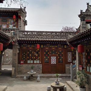 Pingyao Weikui Folk Inn Exterior photo
