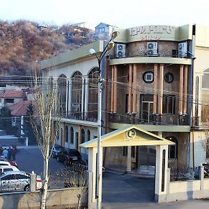 Erzrum Hotel Jereván Exterior photo