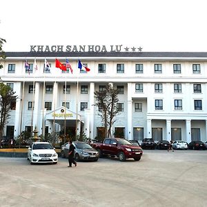 Hoa Lu Hotel Ninh Bình Exterior photo