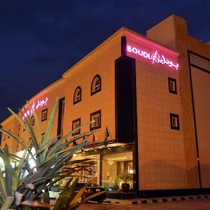 Boudl Al Majmaa Hotel Al-Madzsma Exterior photo