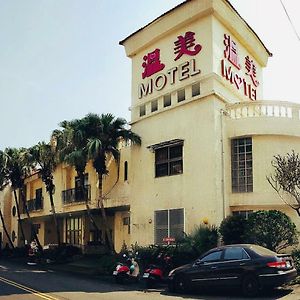Wen Mei Motel Nantou Exterior photo
