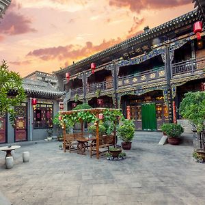 Pingyao Honghu Inn Exterior photo