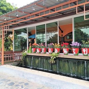 Baansuanjit Resort Nakhonratcsaszima Exterior photo