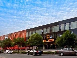 Super 8 Hotel Ningbo Xiangshan International Feng Qing Jie Kültér fotó