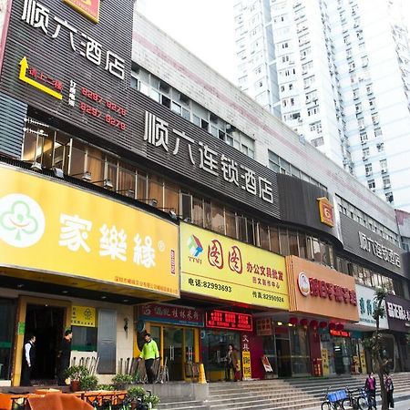Shun Liu Hotel Sencsen Kültér fotó