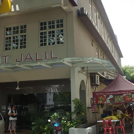 Citotel Bukit Jalil Kuala Lumpur Kültér fotó