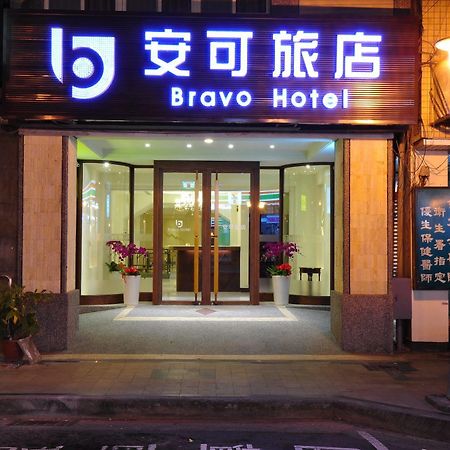 Bravo Hotel Tajcshung Kültér fotó
