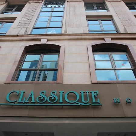 Classique Hotel Szingapúr Kültér fotó