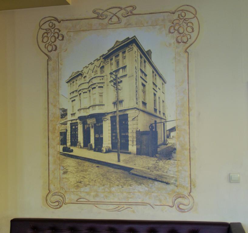 Hotel Chiplakoff Burgasz Kültér fotó