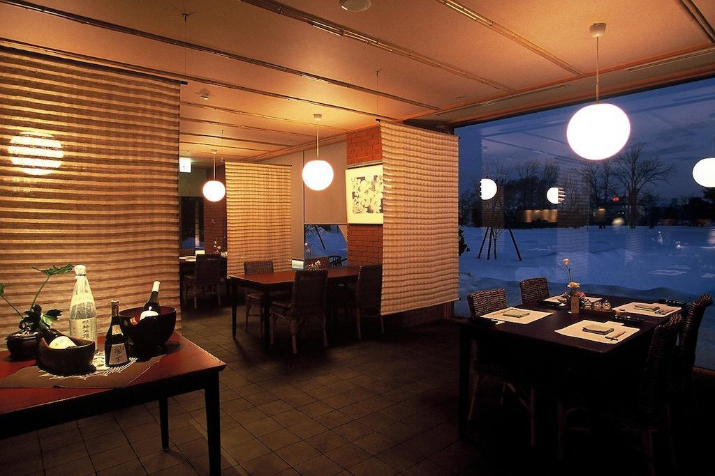 Sanyoan Hotel Otofuke Kültér fotó