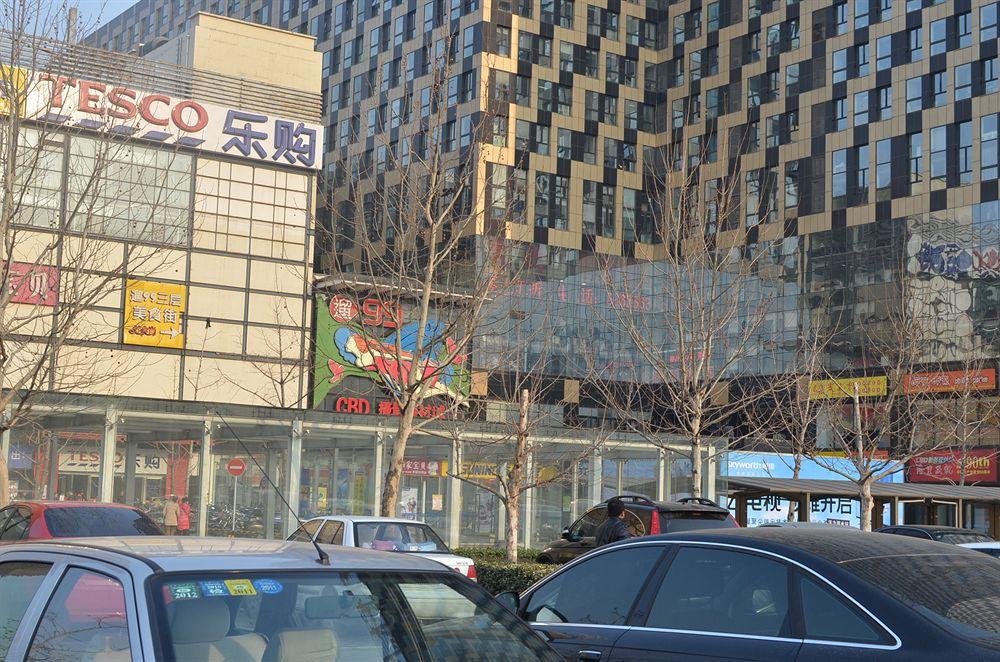 China Sunshine Apartment Dacheng International Peking Kültér fotó