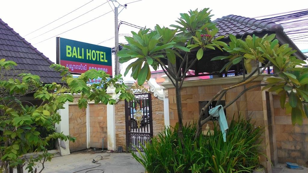 Bali Hotel Phnompen Szoba fotó