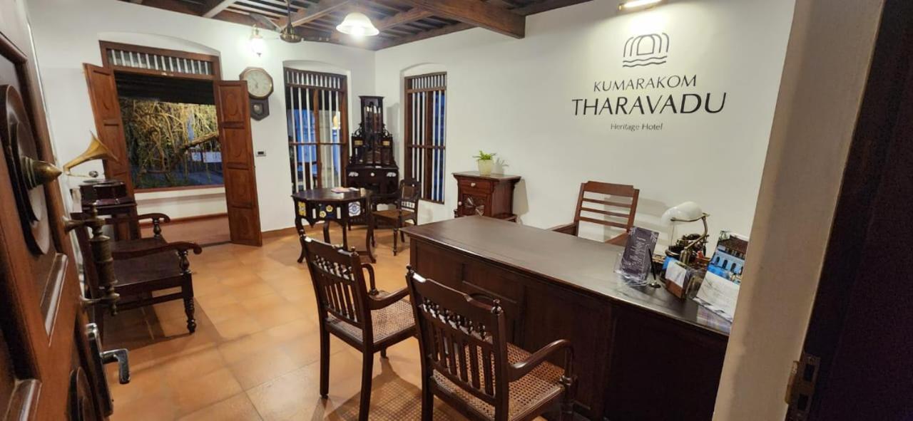 Kumarakom Tharavadu - A Heritage Hotel, Kumarakom Kültér fotó