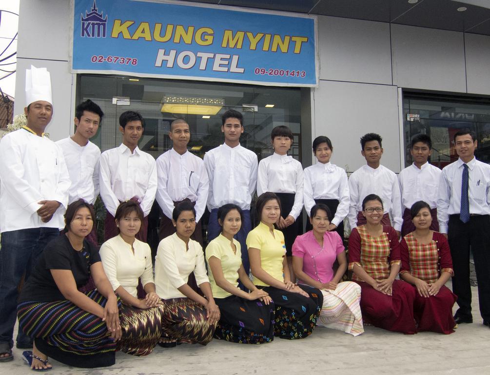 Kaung Myint Hotel Mandalaj Kültér fotó