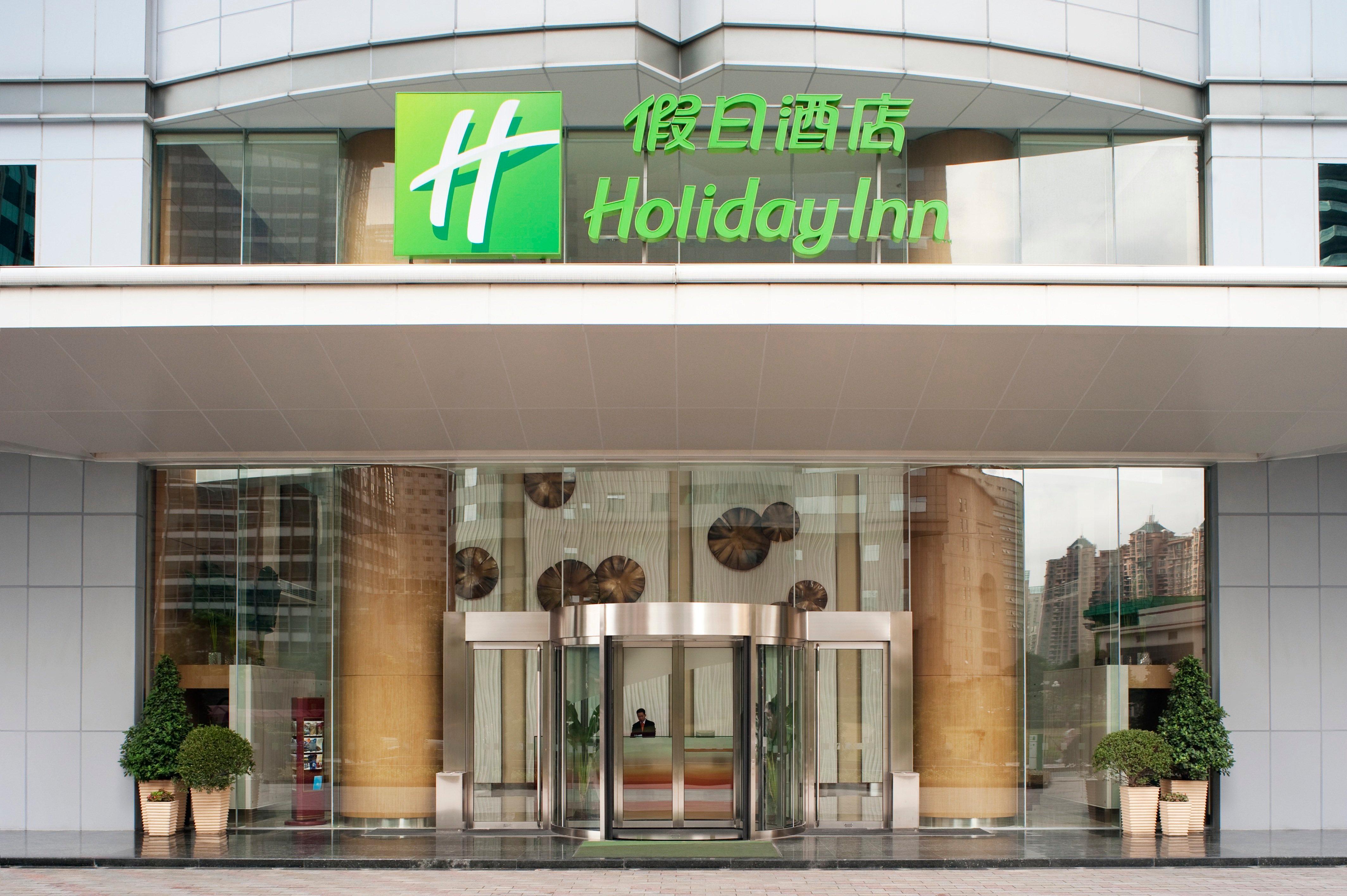 Holiday Inn Shanghai Pudong, An Ihg Hotel Kültér fotó