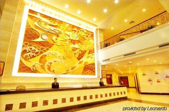 Yantai Jinghai Hotel Beltér fotó
