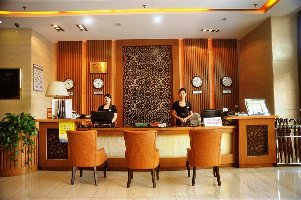 The Ruifeng Yorker Hotel Hszian Kültér fotó