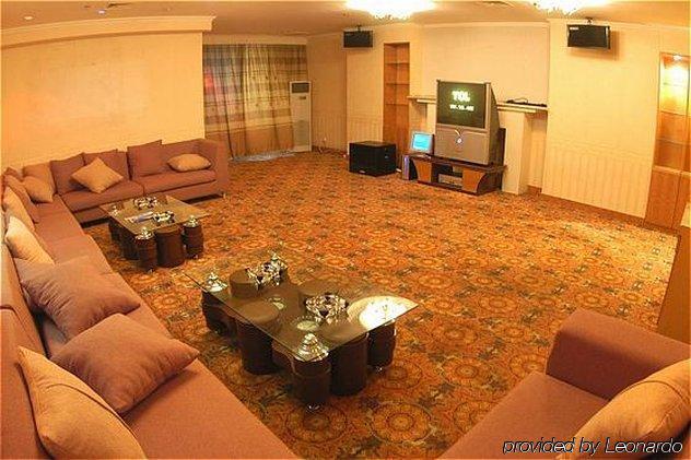 Yin Rui Lin International Hotel Hofej Szoba fotó