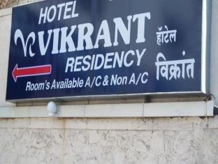 Hotel Vikrant Residency Púna Kültér fotó