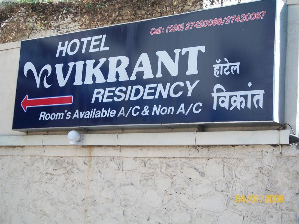 Hotel Vikrant Residency Púna Szoba fotó