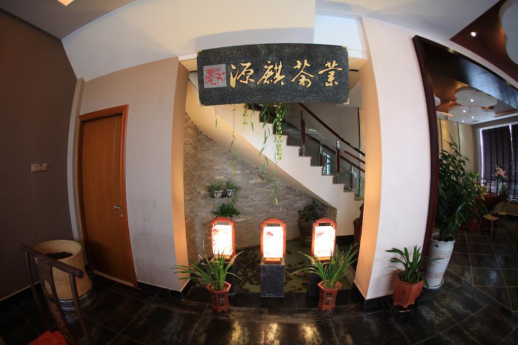 Wuyishan Huanyu Tourist Club Kültér fotó