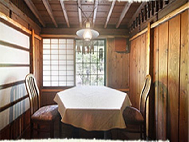 Hozantei Hotel Minamioguni Kültér fotó