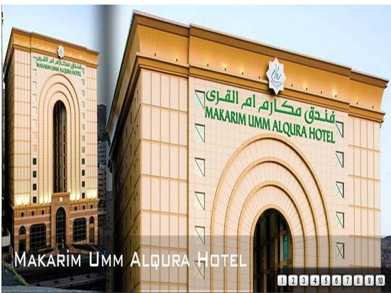 Makarem Umm Al Qura Hotel Mekka Kültér fotó