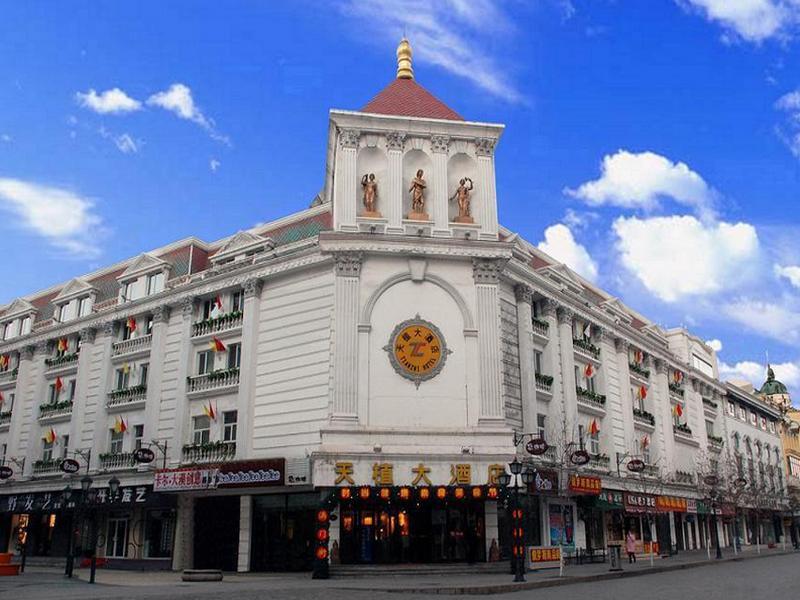Tianzhi Hotel Haerpin Kültér fotó