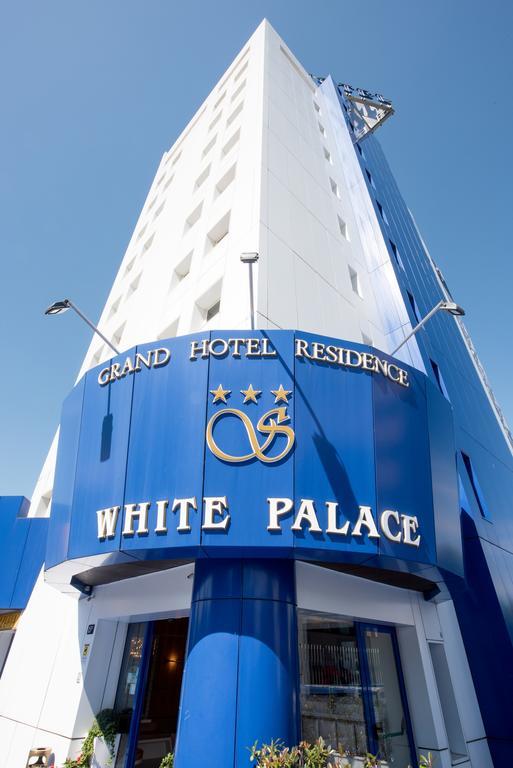White Palace Hotel & Residence Cento  Kültér fotó