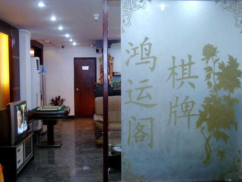 Hong Du Hotel Hangcsou Kültér fotó