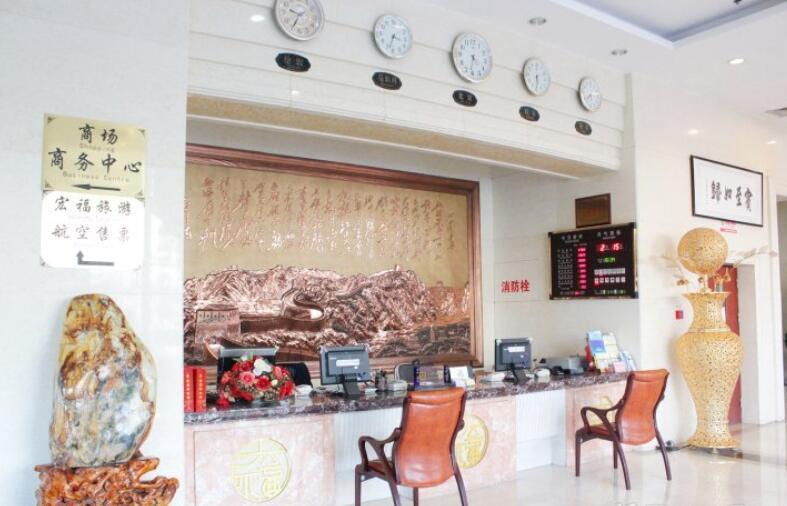 Weihai Longjiang Hongfu Hotel Kültér fotó