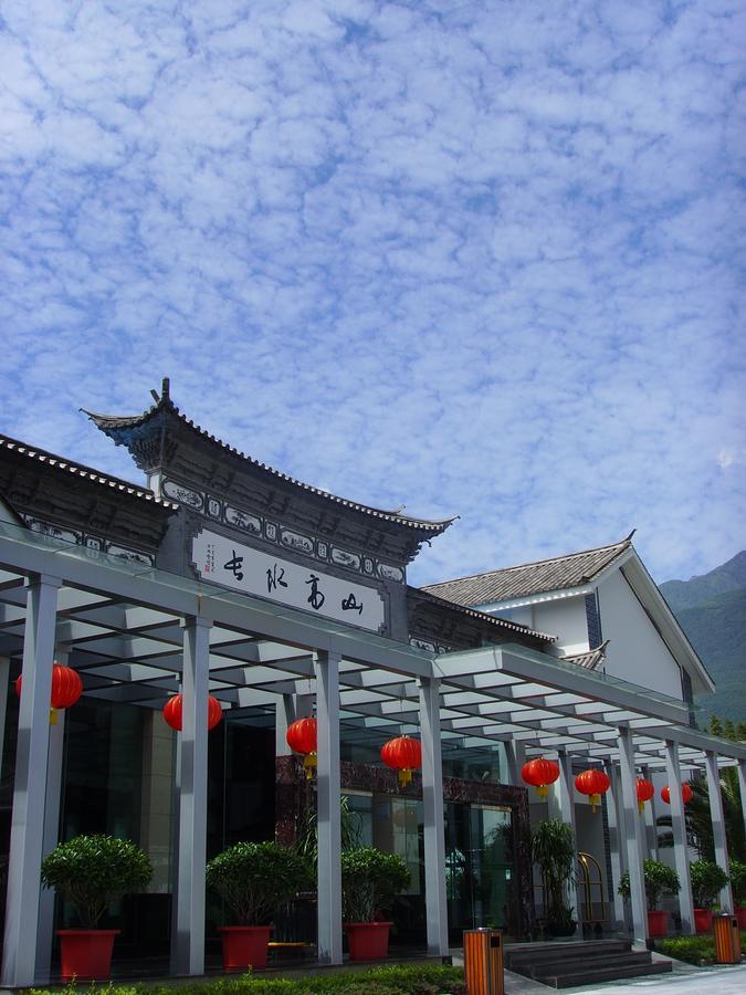 Gu Rong Hotel Tali Kültér fotó