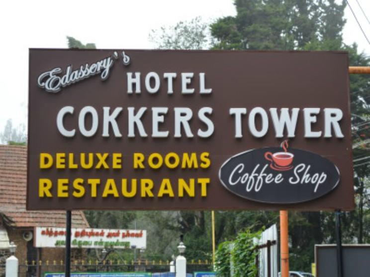 Cokkers Tower Hotel Kodaikanal Kültér fotó