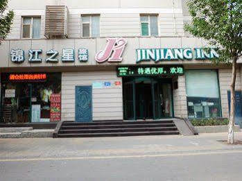 Jinjiang Inn Jinan Beiyuan Street Kültér fotó