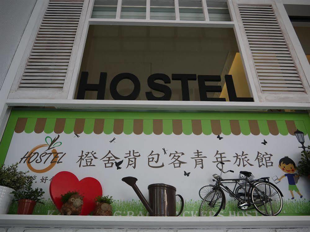 Kaohsiung Backpackers Hostel Kültér fotó