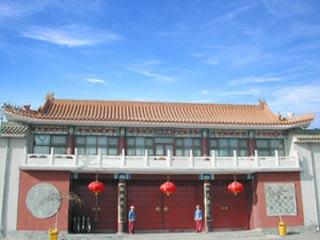 U Dragon Hotel Peking Kültér fotó