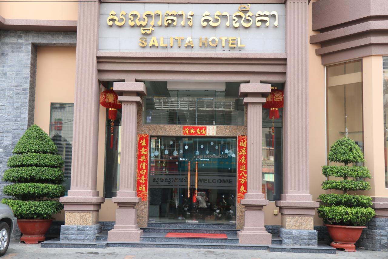 Salita Hotel Phnompen Kültér fotó